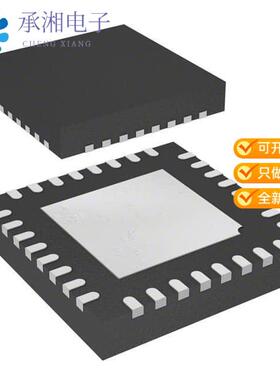 全新LNBH24LQTR正品IC REG CONV SAT TV 2OUT 32QFN