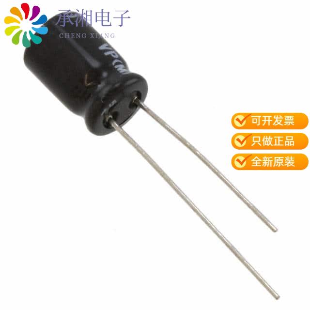 正品UVP1H330MPD原装CAP ALUM 33UF 20% 50V RADIAL