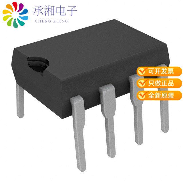 正品ZXBM5409Q-N-U原装MOTOR DRIVER SERVO CTRL PDIP-8