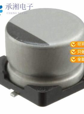 正品UWG1E470MCL1GS原装CAP ALUM 47UF 20% 25V SMD