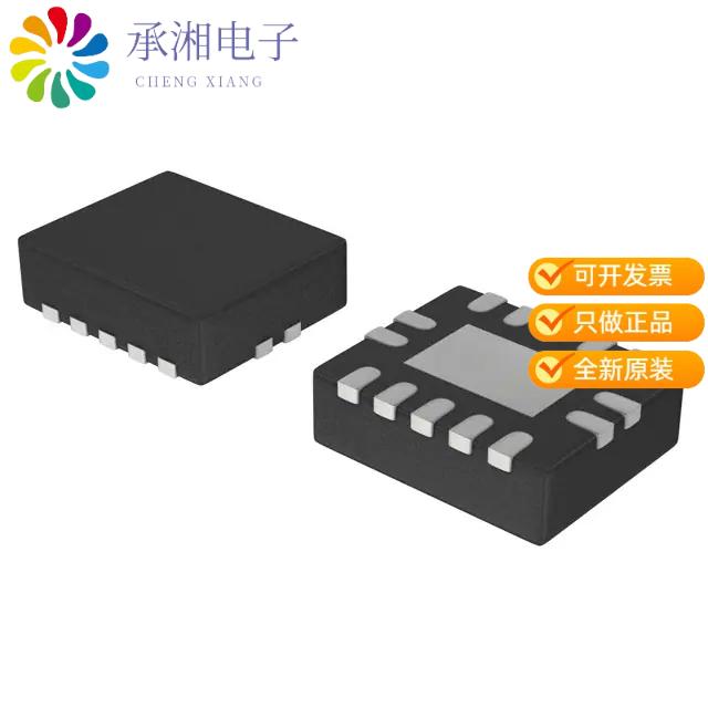 正品NTB0104BQ-Q100X原装IC TRNSLTR BIDIR 14DHVQFN