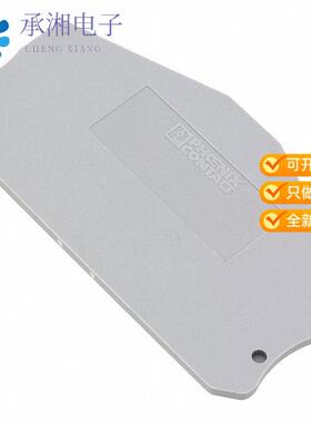 正品3031704原装CONN TERM BLK END PLATE GRAY