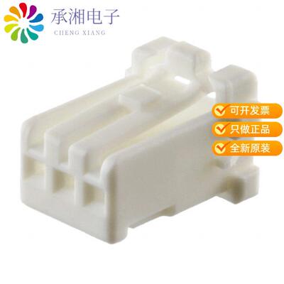 全新PNIRP-03V-S正品CONN RECEPT HOUSING 3 POS