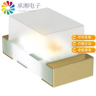 L41 TR8原装 TOP PT19 VIE 940NM 21C PHOTO 正品 SENSOR