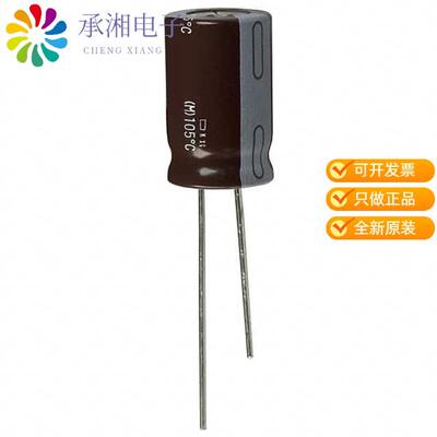 全新EKXG251ELL470MK20S正品CAP ALUM 47UF 20% 250V R