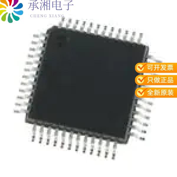 正品MWPR1124ZVHT原装KW40 512 WCT 48LQFN