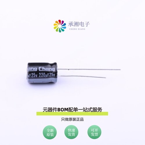 原装GK1E221MF115A00CE0|GP1V101ME090A00CR0