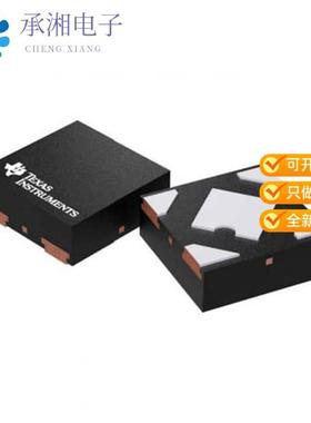 正品SN74LVC1G32DPWR原装IC GATE OR 1CH 2-INP 4X2SON