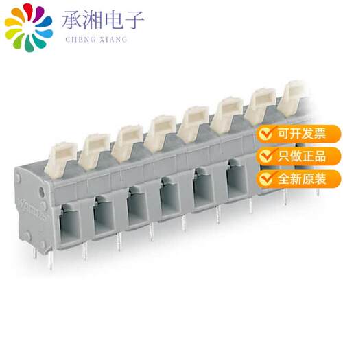 全新257-503正品PCB TERMINAL B; PUSH-BUTTON;