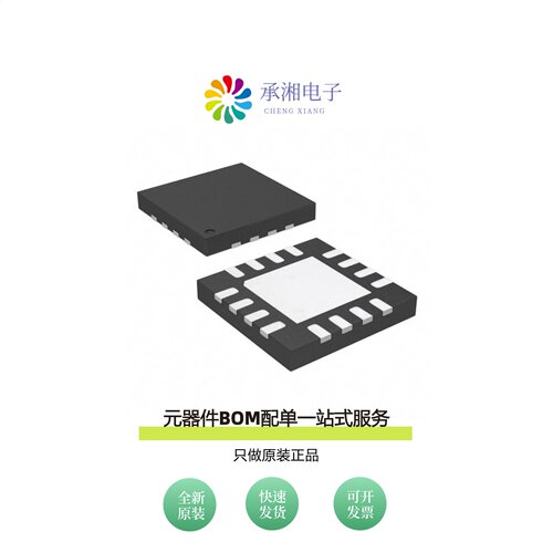 原装LT3755EUD#PBF|LT3755EMSE-2#TRPBF|LT3755EMSE-2#PBF