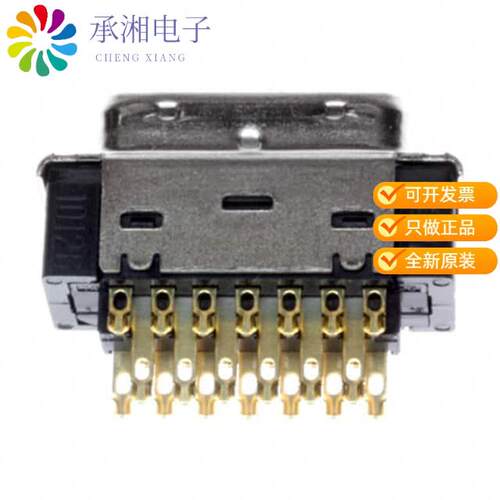 全新10126-3000PE正品CONN PLUG 26POS STR SLDR CUP