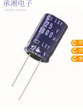 正品ELXY350ETC121MH12D原装CAP ALUM 120UF 20% 35V R