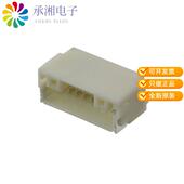 CONN SM09B HEADER NSHSS SMD 正品 原装