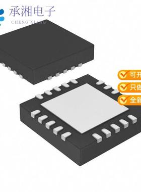 正品UCS1003-3-BP原装IC USB PORT POWER CTRLR 20QFN