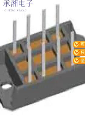 正品VVZ40-12IO1原装RECT BRIDGE 3PH 34A 1200V KAMM