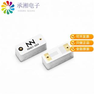 COMPACT 004原装 DUAL BAND 004 正品 NN01