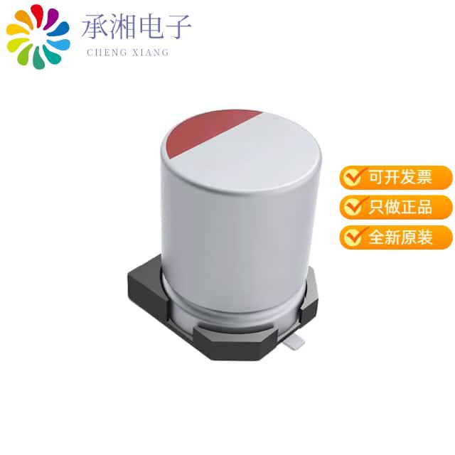 正品A767KN476M1HLAE029原装CAP ALUM POLY 47UF 20% 5