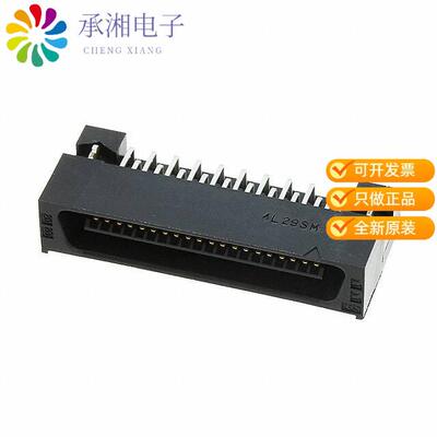正品FX2-40P-1.27DSL(71)原装CONN BTB PLUG 40POS R/A