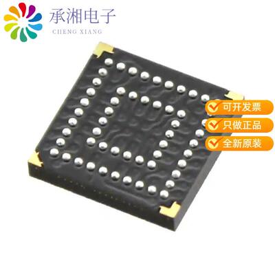 全新XC2C64A-5CP56C正品IC CPLD 64MC 4.6NS 56BGA