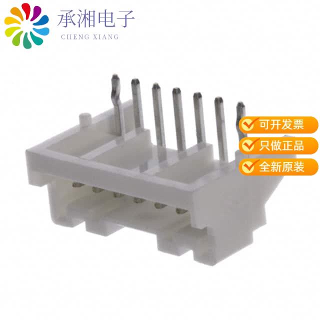 正品S07B-PASK-2(LF)(SN)原装CONN HEADER R/A 7POS 2MM