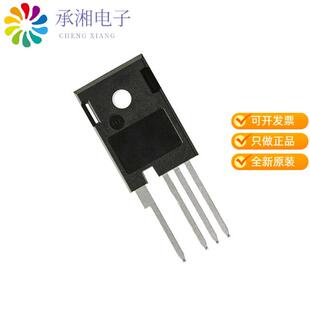 正品C3M0075120K原装SICFET N-CH 1200V 30A TO247-4L
