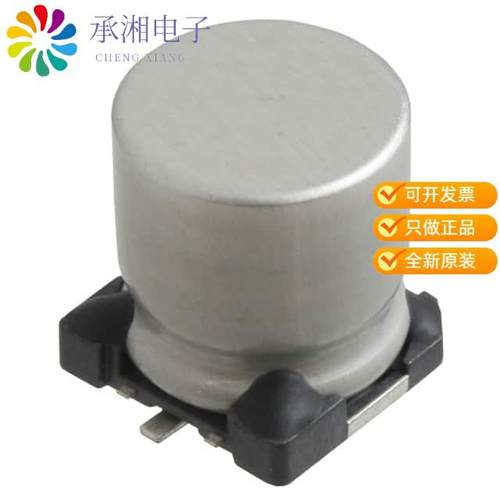 正品MAL215097803E3原装CAP ALUM 100UF 20% 63V SMD