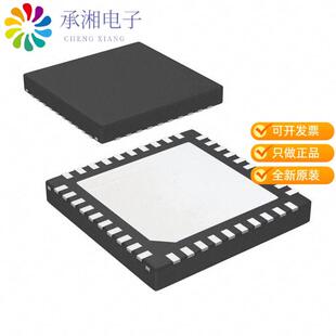 全新DS25CP114TSQE/NOPB正品IC CROSSPOINT SW 1 X 4:4