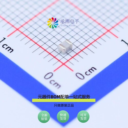原装C0805N822J050T|C0805R105K101TDF|C0805R475K035TY