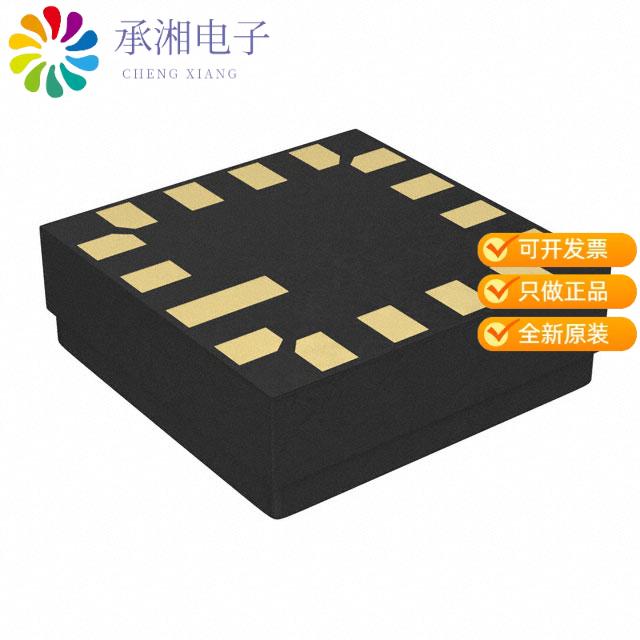 正品LIS3DHHTR原装ACCELEROMETER 2.5G SPI 16CCLGA