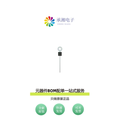 原装B59052D1100A40|B59052D1110A040|B59052D1120A040