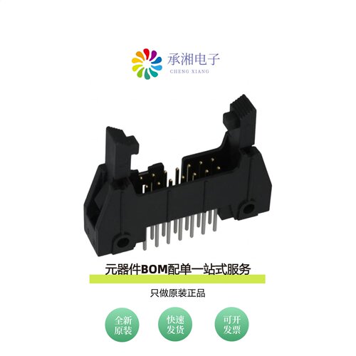 原装N3314-6303RB|N3372-5202RB|N3372-5302RB