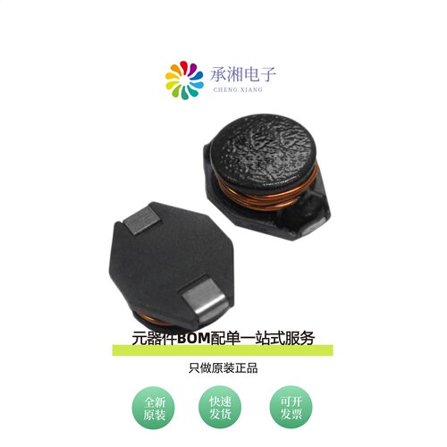 原装ASPI-0804T-680M-T|ASPI-0804T-471M-T
