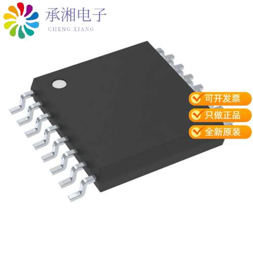 全新ADP2381AREZ正品20V, 6 A DC/DC REG W/LOW SIDE DR