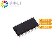 UC2875DWP原装 FULL 正品 OFFLINE BRDG 28SOIC