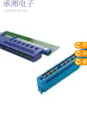 正品10141585-001LF原装EHPCE STMT REC-2UP6MP2UP20S