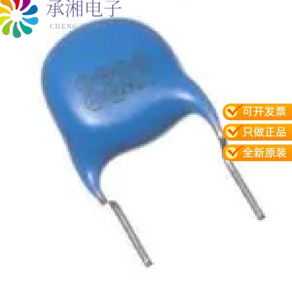 正品CK45-R3DD101K-GRA原装CAP CER 100PF 2KV RADIAL