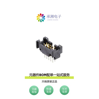 原装45210-600230|45210-620230|45210-520230