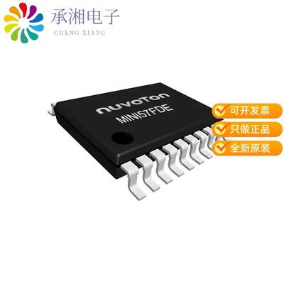 正品MINI57FDE原装IC MCU 32BIT 29.5KB FLSH 20TSSOP