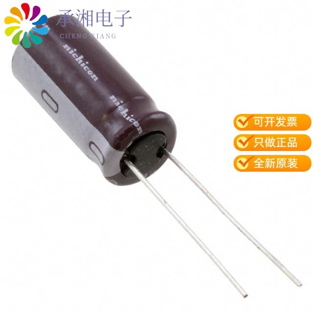 正品UCS2W6R8MPD1TD原装CAP ALUM 6.8UF 20% 450V RADIAL