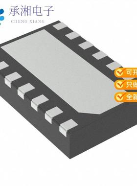 正品TLIN24413DMTRQ1原装IC TRANSCEIVER FULL 1/1 14V