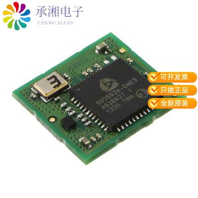 全新ZM5202AE-CME3R正品RX TXRX MODULE ISM  1GHZ SMD