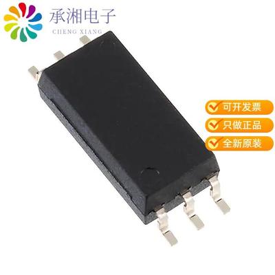 正品TLP2761(TP,E)原装HIGH SPEED LOGIC OUTPUT OPTOC