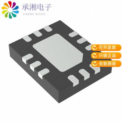全新SE2433T-R正品IC RF AMP ISM 2.4GHZ 12QFN