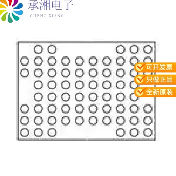 正品TH58BYG3S0HBAI6原装IC FLASH 8GBIT 67VFBGA