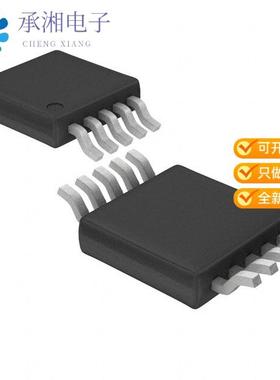 正品LTC1865LAIMS#TRPBF原装IC ADC 16BIT SAR 10MSOP