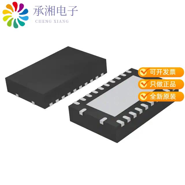 正品TJA1124BHG/0Z原装IC TRANSCEIVER FULL 4/4 24DHV