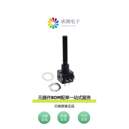 原装PC16SH-10CP06-103A2020-C-TA
