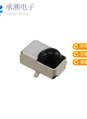 正品RPMS2381-H19E4A原装SENSOR REMOTE REC 37.9KHZ 8M