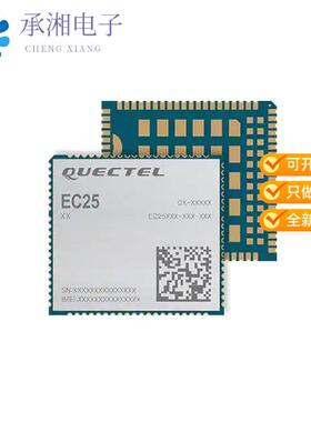 全新EC25AFA-512-STD正品RF TXRX MOD CELL/NAV CARD E