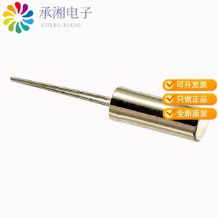 12.5原装 32.768 CRYSTAL 32.7680KHZ 正品 12.5PF R38